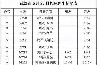 必威体育下载教程截图2